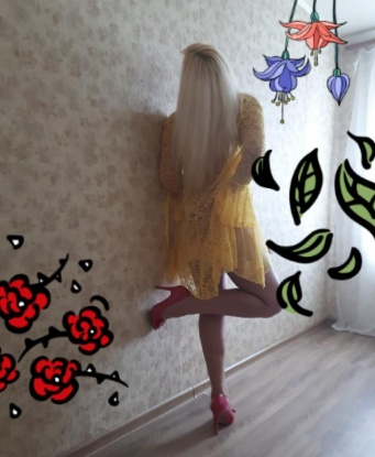 Анкета проститутки Поля - Фото 1, Радужный, 44 года, №6485